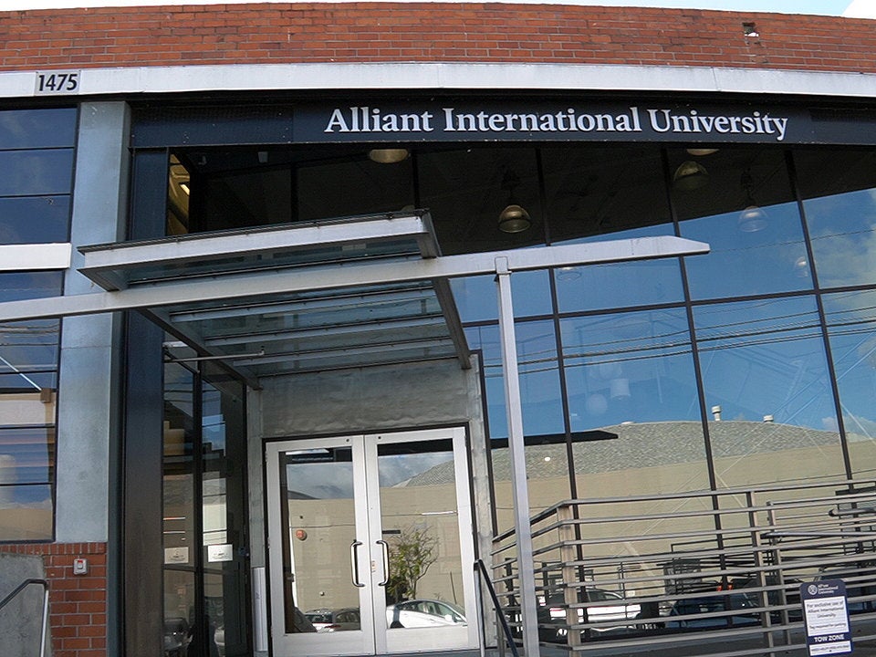 Entrance of the San Francisco campus